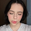 Яна, 18 лет