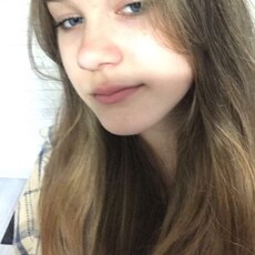 Фотография девушки Кристина, 18 лет из г. Екатеринбург