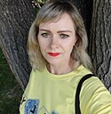 Наталья, 46 лет