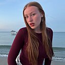 Ирина, 20 лет