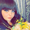 Арина, 34 года