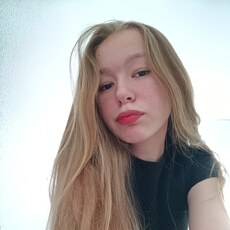 Фотография девушки Ксения, 20 лет из г. Екатеринбург