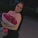 Na Na, 18 лет