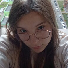 Фотография девушки Сабина, 18 лет из г. Глубокое