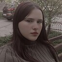 Елизавета, 18 лет