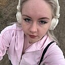 Liza, 20 лет