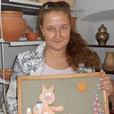 Ярослава, 29 лет