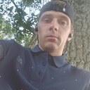 Евгений, 32 года