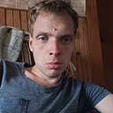 Артем, 26 лет
