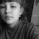 Настя, 18 лет