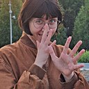 София, 21 год