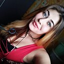 Карина, 37 лет