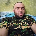 Шамир, 30 лет