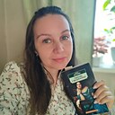 Марина, 42 года