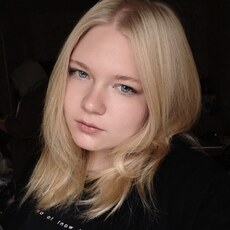 Фотография девушки Софья, 19 лет из г. Земетчино
