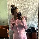 София, 20 лет