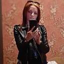 Александра, 37 лет