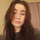 Алёна, 20 лет