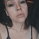 Наталья, 36 лет
