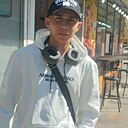 Архат, 20 лет