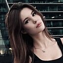 Екатерина, 21 год