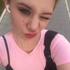 Фотография девушки Элиза, 20 лет из г. Оренбург