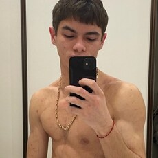Фотография мужчины Илья, 20 лет из г. Елабуга
