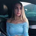 Diana, 21 год