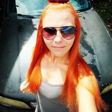Фотография девушки Крис, 29 лет из г. Новосибирск