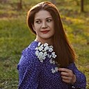 Марина, 31 год