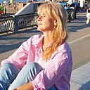 Любовь, 42 года