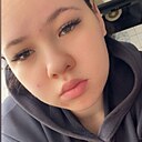Аля, 22 года