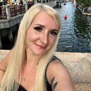 Ольга, 37 лет