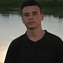Захар, 18 лет