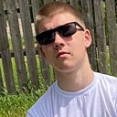 Сергій, 19 лет
