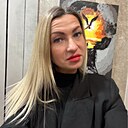 Любовь, 42 года