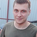 Иван, 32 года