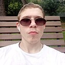 Федя, 24 года
