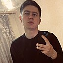 Давид, 23 года