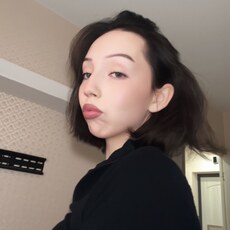 Фотография девушки Вероника, 21 год из г. Киров