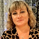Ирина, 45 лет