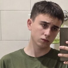 Фотография мужчины Павел, 20 лет из г. Набережные Челны