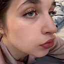 Настя, 18 лет