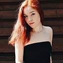 Злата, 20 лет