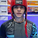 Rocky, 19 лет