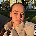 Славяна, 20 лет