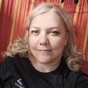 Аэлита, 48 лет