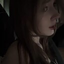 Ксю, 18 лет