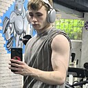 Кирилл, 23 года