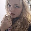 Гуля, 18 лет